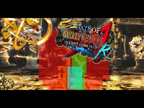 25 DAYS OF ACPR - A.B.A.