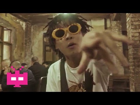 🔥NOISEY 🔥 ( CHINA ) presents: 重庆 CHONGQING CYPHER [ TEA HOUSE ] feat. GO$H MUSIC