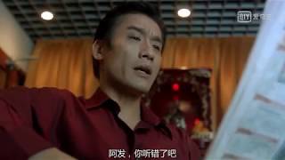 [問卦] 台灣角頭會標長紅嗎?