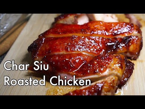 , title : 'Easy Char Siew Chicken Roast | Chinese style red honey bbq chicken'