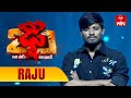 Dhee 20 Raju Byte Mega Launch Every Wed Thu 9 30pm ETV Telugu