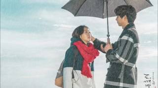 Kim Kyung Hee (April 2nd) - And I&#39;m here