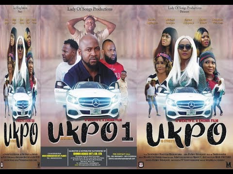 UKPO [D STREET]  [PART 1] LATEST BENIN MOVIES 2019