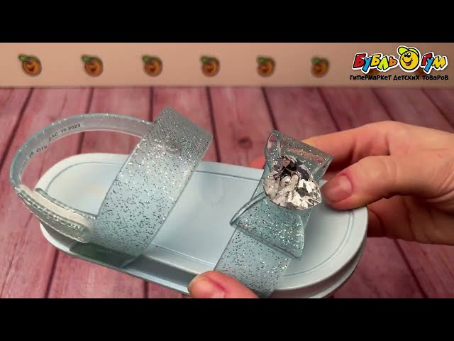 Сандалии Pasito пляжные полупрозрачные с блестками голубые - видео