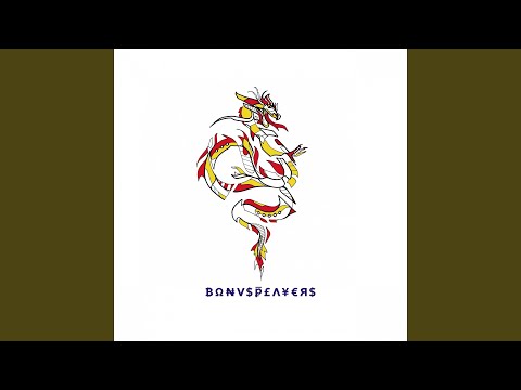 Eisberg (feat. Marvin Game)