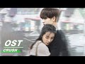 [ OST ] Wei Chen : “Fall” - Ending Song Of Crush | 魏晨《沦陷》| Crush | 原来我很爱你 | iQiyi