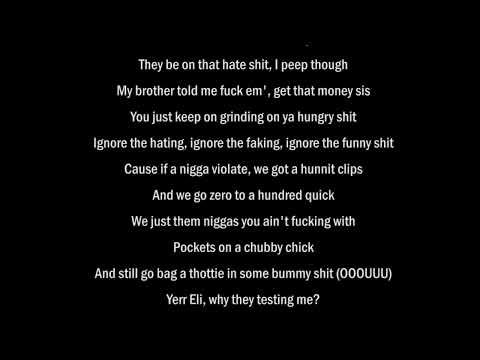 Young M A OOOUUU lyrics