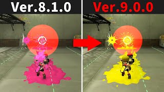 【同期ズレ改善！】更新データVer.9.0.0の変更内容を比較【スプラ3アプデ】