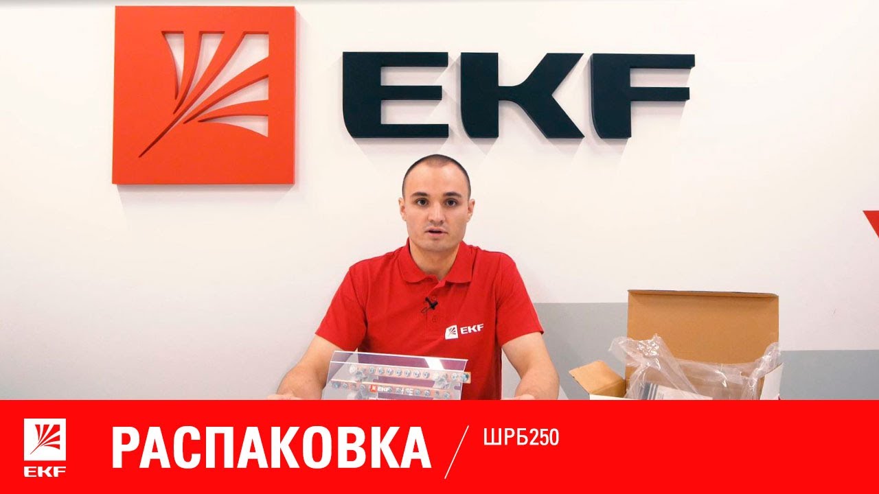 видео о Блок распределительный шинный EKF ШРБ-400