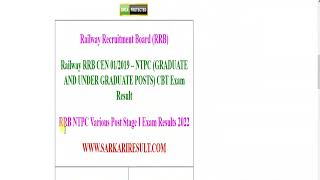 Railway RRB NTPC 01/2019 Result Kaise Dekhe | How to Check RRB NTPC Stage I Exam Results 2022 Cutoff