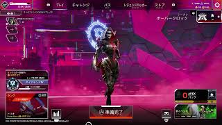 声マネ系実況しない配信[APEX]