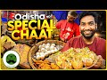 Evening Street Food In Odisha Sambalpur Rice Bara Bhubaneshwar Gupchup Pitha Veggie Paaji