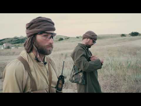 ISAF 2019: Scene One