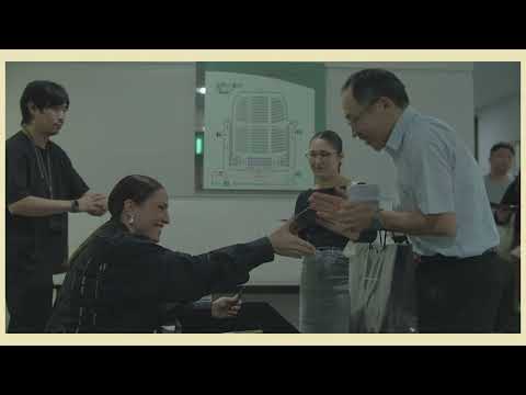 In This Room trailer thumbnail