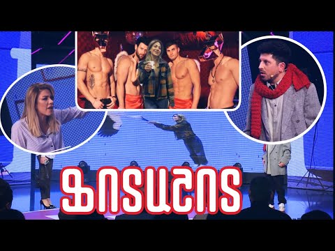 Women's Club 153 - PHOTOԱՇՈՏ 3