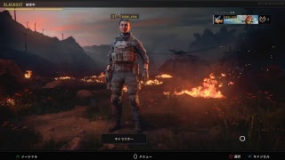 ［BO4］初心者が行くブラックオプス4　コメントしろろろろ