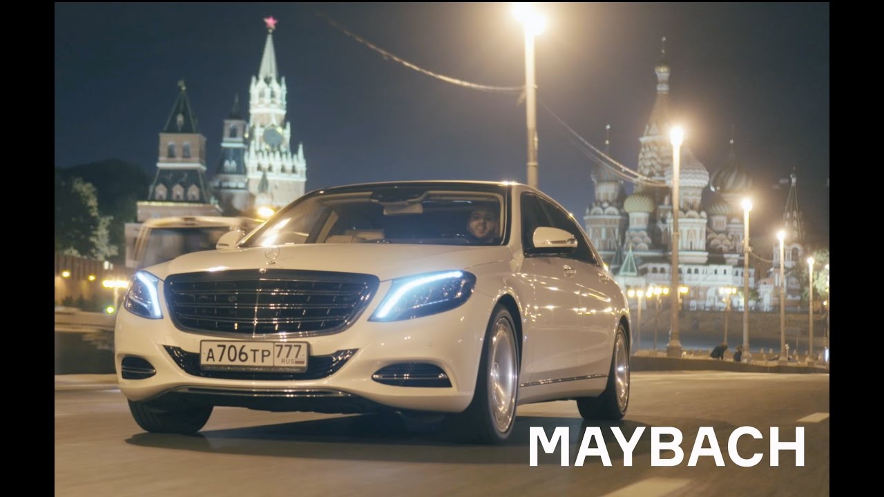 Обзор на Mercedes-Benz Maybach