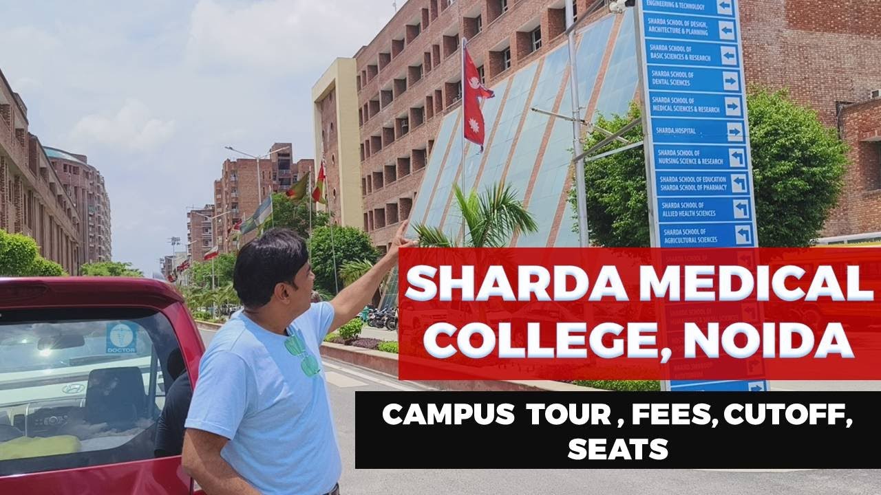 Sharda Medical College campus and hospital – Sharda University MBBS Admission 2026