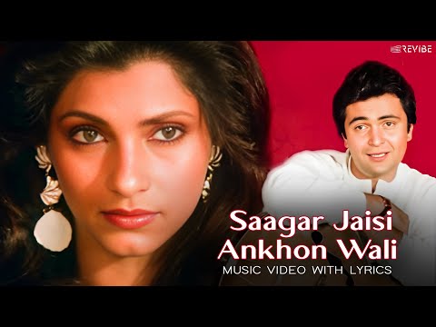 Saagar Jaisi Aankhon Wali (Video) | Kishore Kumar, R. D. Burman | Chehra Hai Ya Chand Khila Hai