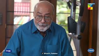 Larkiyon Ki Pocket Money Band !!! - Hum Tum - HUM TV