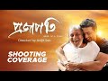 Projapoti Shooting Coverage Bengali Film Reviews BFR