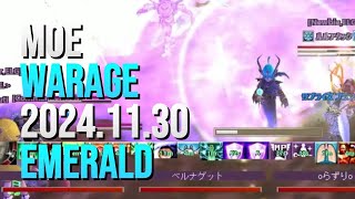 MoE WarAge Quester 2024.11.30 Emerald