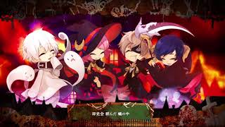 Mrs.Pumpkinの滑稽な夢/luz×nqrse×そらる×まふまふ【歌ってみた】