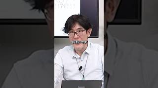税収を10兆円低く見せるため？財務省の詐欺行為　辻褄合わせで10年→44年 #shorts #税収弾性値 #財務省 #特別会計 #国債 #名目GDP