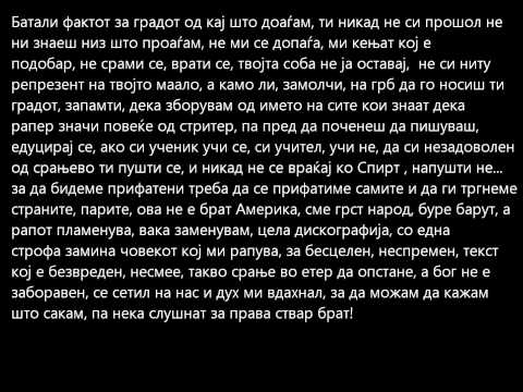 Dzodzo(Stress) ft. El Borracho(Tha Titanium) - Provincijalci