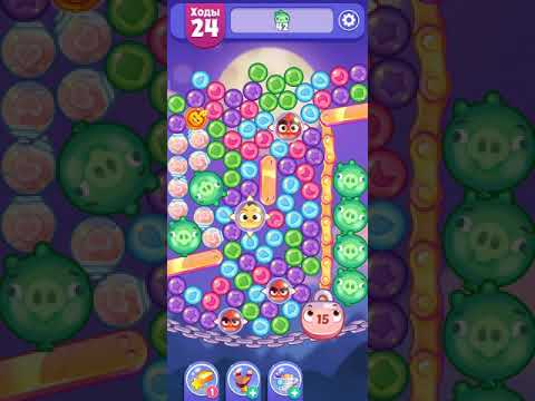 Angry Birds Dream Blast lvl 521