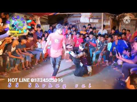 দুই বছর আমার লগে প্রেম করিয়া | 2 Bochor Amar Sathe prem Koriya | Bangla New Dance | SK sohag vai