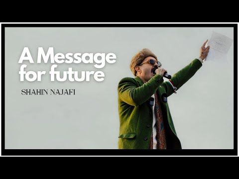 Shahin Najafi- A message for future - پیام برای آینده