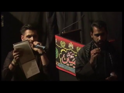 Shahadat eve 4th Imam Ali Zayn al Abideen(AS) - Sheikh Bahmanpour