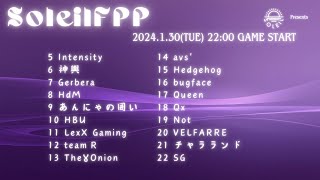 24/1/30 SoleilFPP GroupA