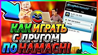 как у майнкрафт играть с другом на одной карте как у майнкрафт играть с другом на одной карте