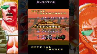 Senjo no Okami 2 Ending : Capcom Arcade Stadium