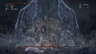 ブラッドボーン 星の娘エーブリエタース 5週目 教会の杭 أغاني Mp3 مجانا