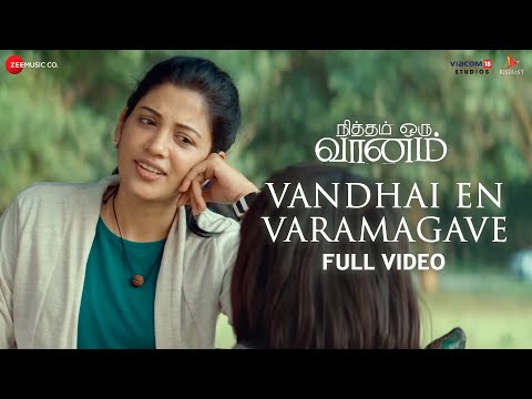 Vandhai En Varamagave - Full Video | Nitham Oru Vaanam | Ashok Selvan | Gopi Sundar | Keerthana V