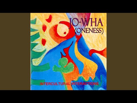 The Temple Project: Sh'mah Yisrael