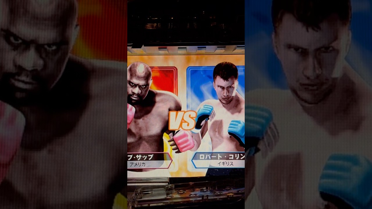 Shorts K-１プレミアムダイナマイト