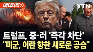 유튜브 썸네일