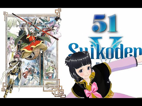 Suikoden V #51 🏯 [Let's play] [deutsch] [PS2]