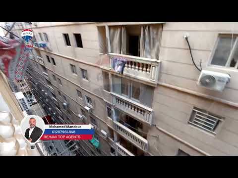 Property video thumbnail