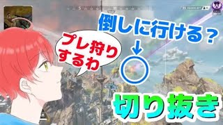 スミちゃんfunny moment#1