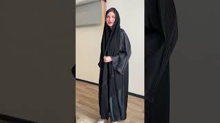Sarah abaya