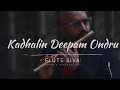 Kaadhalin Deepam Ondru Flute Cover Flute Siva Rajinikanth Ilaiyaraaja SP Balasubrahmanyam