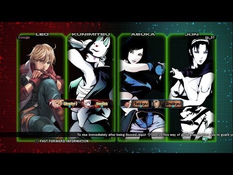 708 - Tekken Tag Tournament 2 - Coouge (Leo/Kunimitsu) vs jjp_31 (Asuka/Jun)