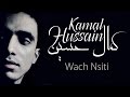Cheb Kimo - wach nsiti 