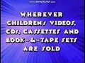 Only From Sony Wonder 1999