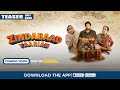 Zindabaad Yaarian Official Teaser | Web Series | Comedy | Theme Song | Coming Soon On Chaupal 2024